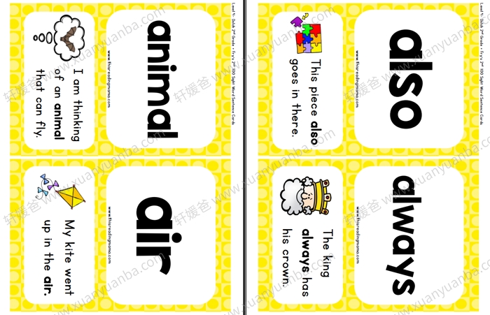 《高频词彩色闪卡1-5级》英语启蒙闪卡高清PDF百度云网盘下载