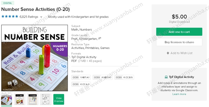 《Number Sense Activities》0-20英文数感游戏活动练习纸 PDF百度云网盘下载