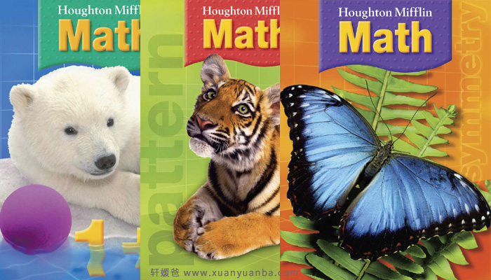 《Houghton Mifflin Math GK-G6》美国加州教材7级+3阅读绘本 PDF 百度云网盘下载