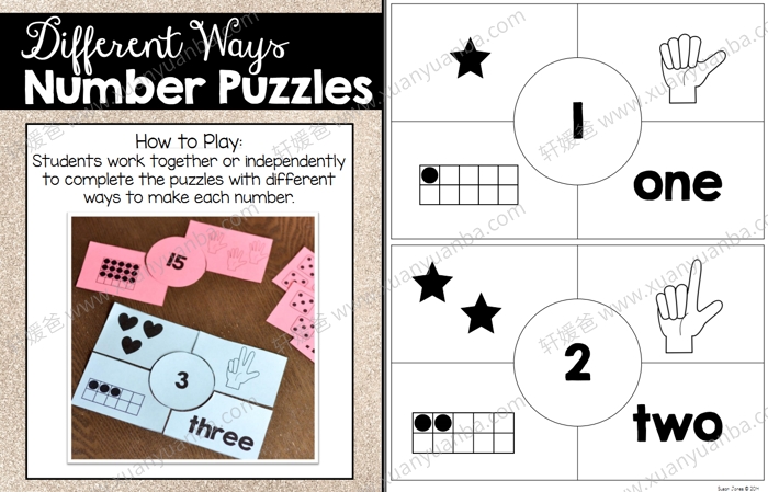 《Number Sense Activities》0-20英文数感游戏活动练习纸 PDF百度云网盘下载