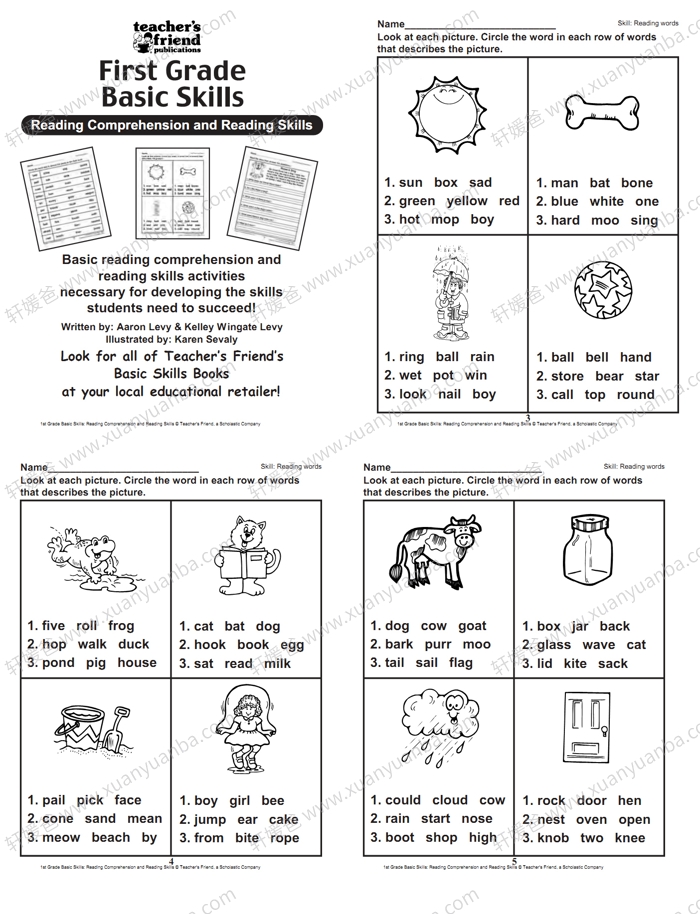 《Reading Comprehension and Reading Skills G1-G6》阅读理解练习册附带答案 PDF百度云网盘下载