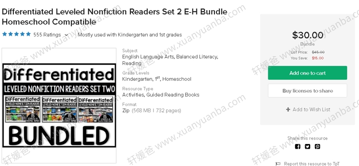 《Differentiated Leveled Nonfiction Readers》非小说类阅读理解练习册三册 PDF百度网盘下载
