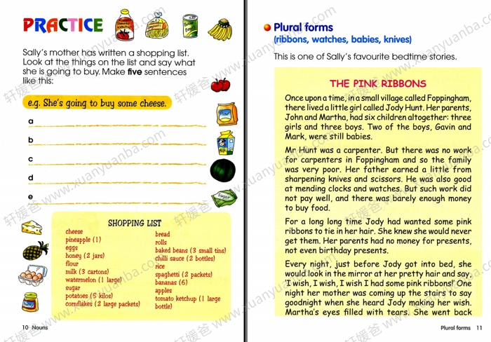 《Active Grammar》美国小学初中英语原版语法教材 PDF 百度云网盘下载