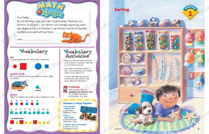 《Houghton Mifflin Math GK-G6》美国加州教材7级+3阅读绘本 PDF 百度云网盘下载