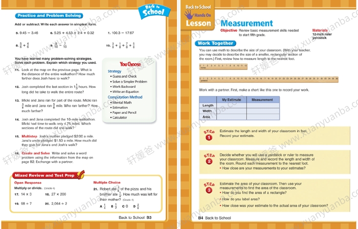 《Houghton Mifflin Math GK-G6》美国加州教材7级+3阅读绘本 PDF 百度云网盘下载