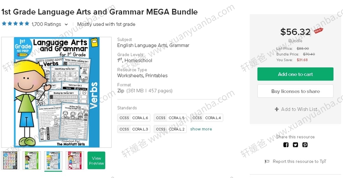 《1st Grade Language Arts and Grammar MEGA Bundle》1年级英语语言艺术和语法练习册22本 PDF百度云网盘下载