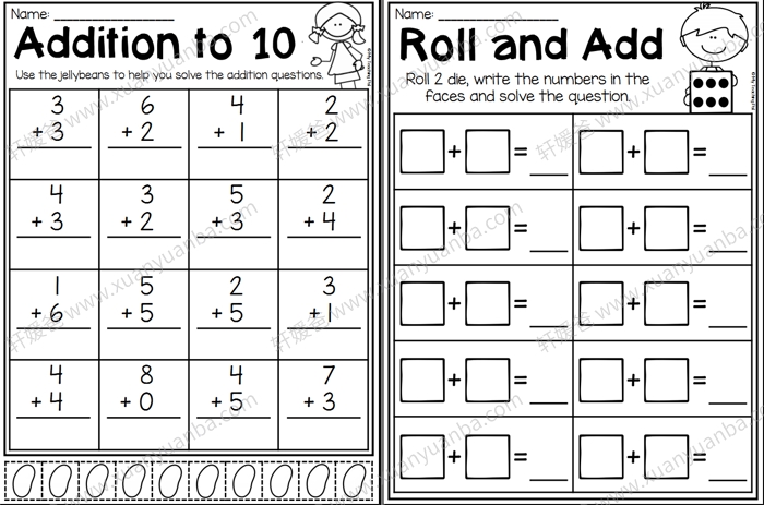 《Kindergarten Addition and Subtraction》幼儿数学启蒙练习册3册 PDF百度云网盘下载