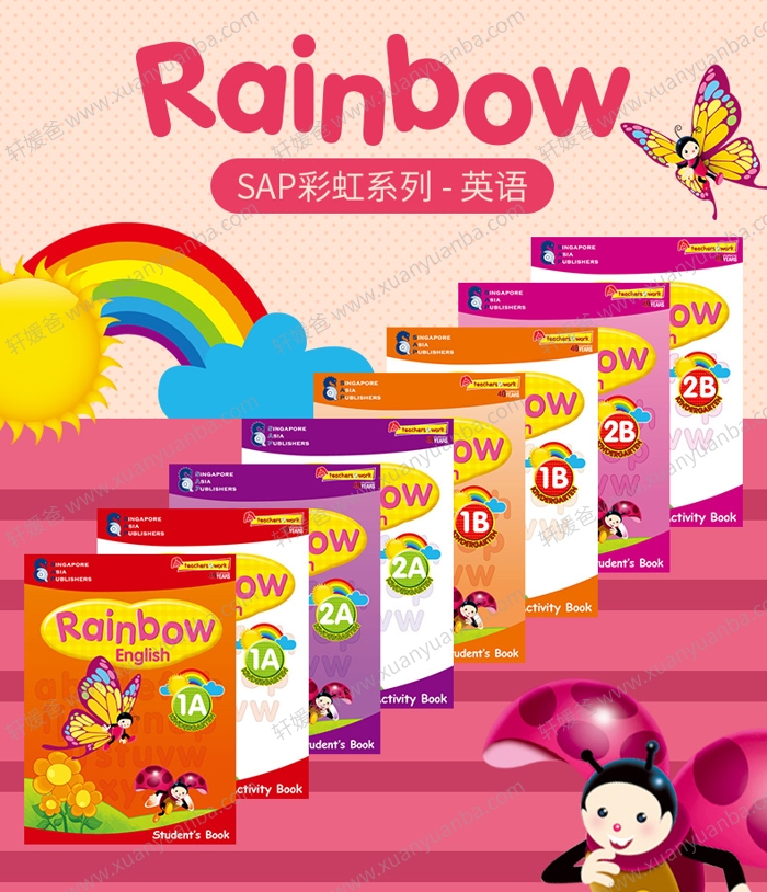 《SAP Rainbow 新加坡彩虹练习册》幼小阶段数学英语科学PDF 百度云网盘下载