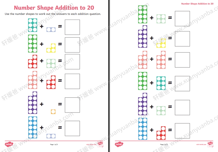 《小学数学30以内加减法练习包》涂色 桌游 亲子游戏 PDF百度云网盘下载