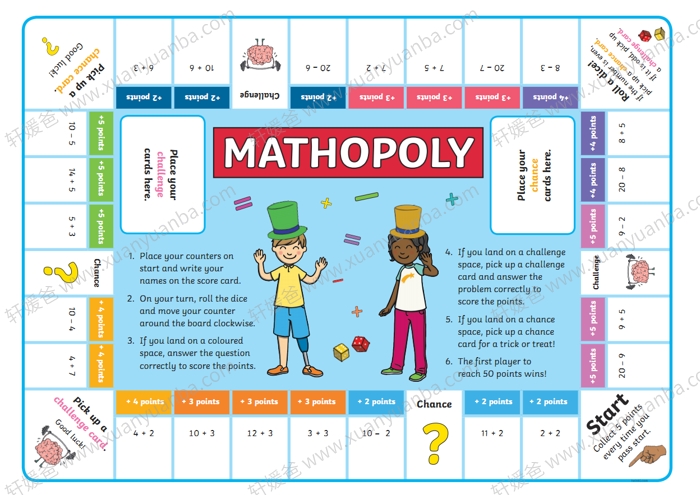 《小学数学30以内加减法练习包》涂色 桌游 亲子游戏 PDF百度云网盘下载