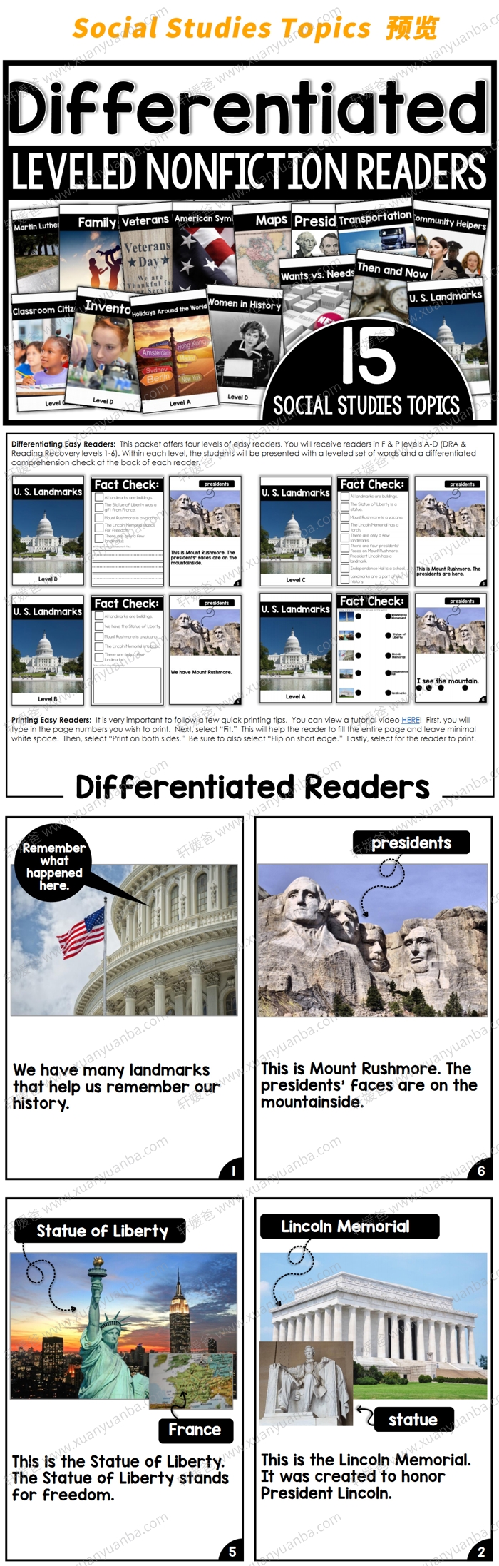 《Differentiated Leveled Nonfiction Readers》非小说类阅读理解练习册三册 PDF百度网盘下载