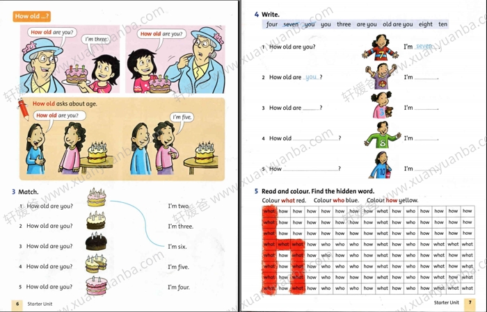 《Grammar Friends 1-6》牛津语法朋友学生书+教师书 百度云网盘下载