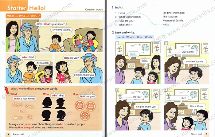 《Grammar Friends 1-6》牛津语法朋友学生书+教师书 百度云网盘下载