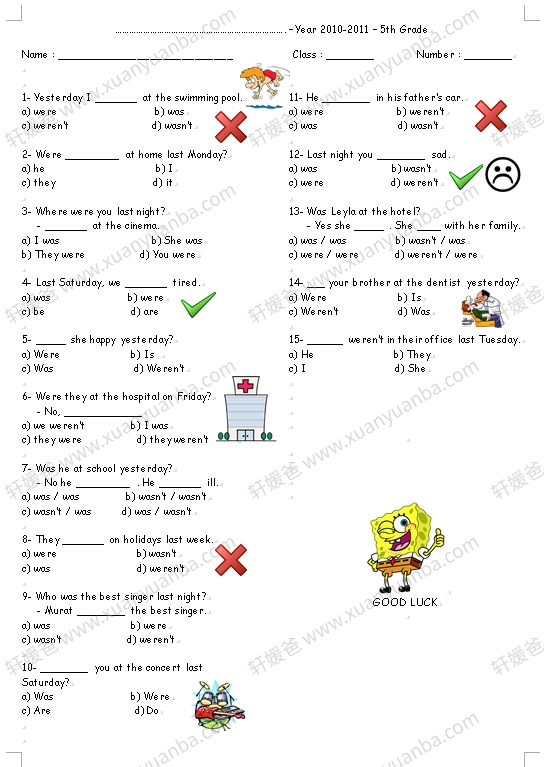 《14份精美语法专项作业纸》be动词的过去式was were用法 百度云网盘下载