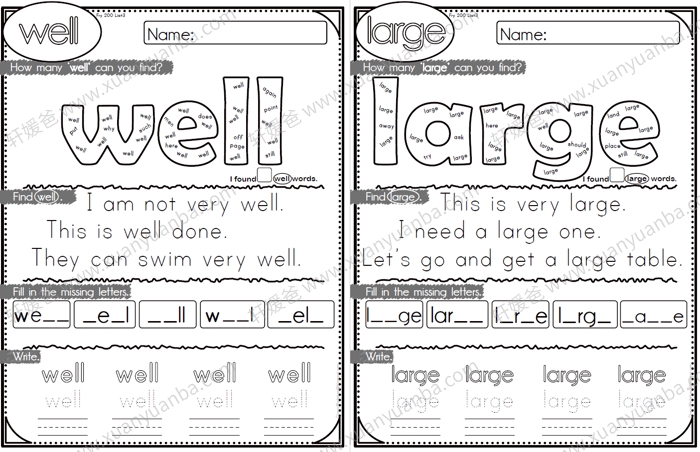 《Sight Words Writing》自然拼读高频词练习纸4册 PDF 百度网盘下载