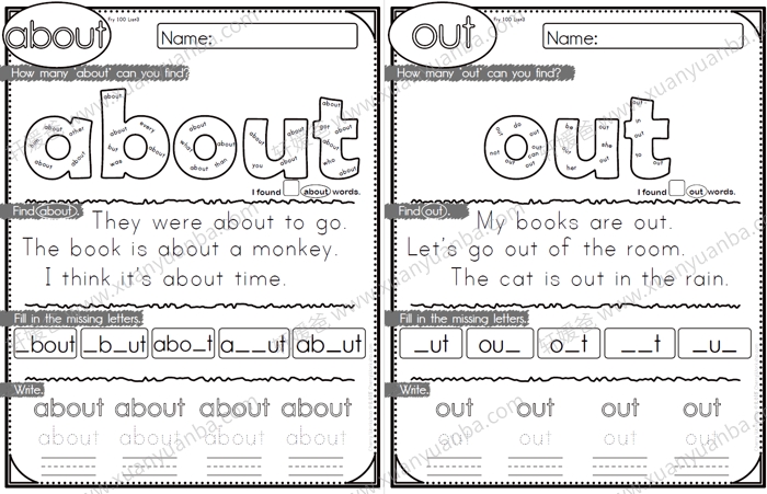 《Sight Words Writing》自然拼读高频词练习纸4册 PDF 百度网盘下载