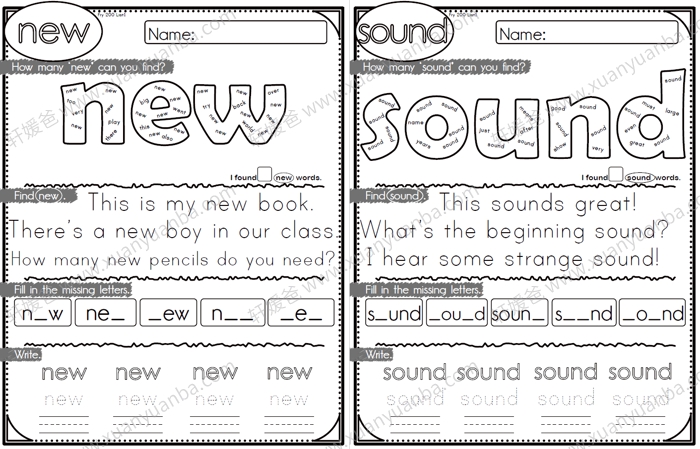《Sight Words Writing》自然拼读高频词练习纸4册 PDF 百度网盘下载