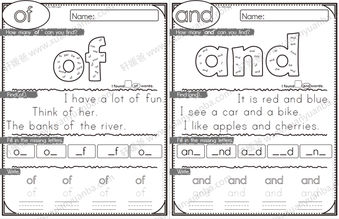 《Sight Words Writing》自然拼读高频词练习纸4册 PDF 百度网盘下载