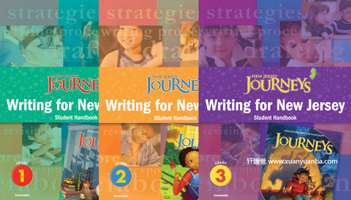 《Harcourt Journey Writing G1-G3》美国小学生英文写作训练教材练习册 PDF百度云网盘下载