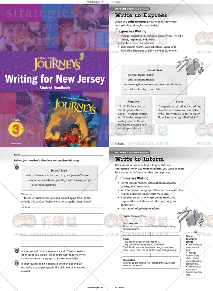 《Harcourt Journey Writing G1-G3》美国小学生英文写作训练教材练习册 PDF百度云网盘下载