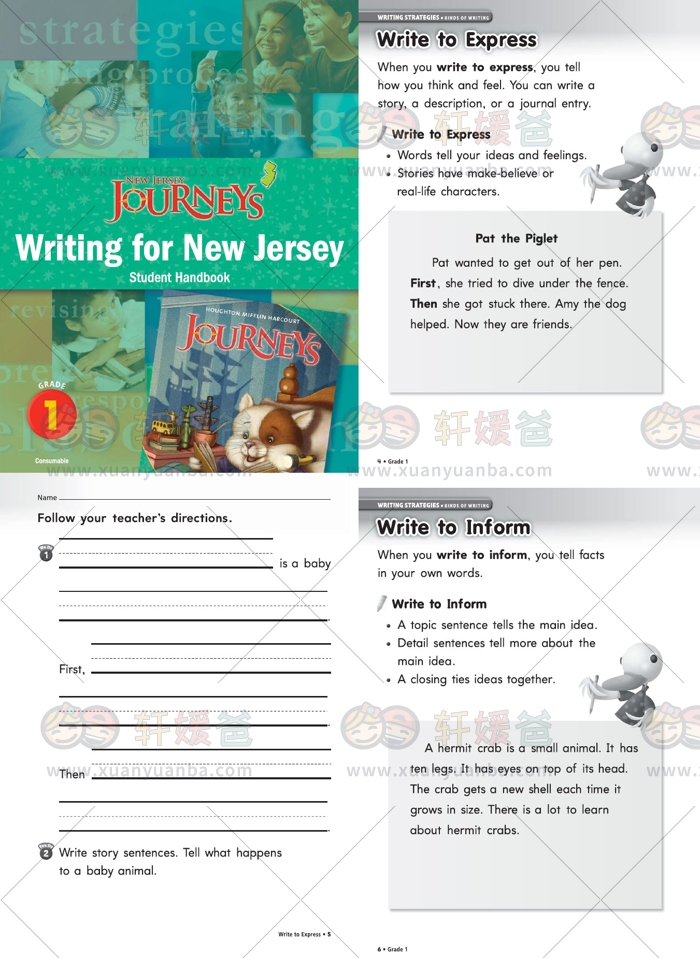 《Harcourt Journey Writing G1-G3》美国小学生英文写作训练教材练习册 PDF百度云网盘下载