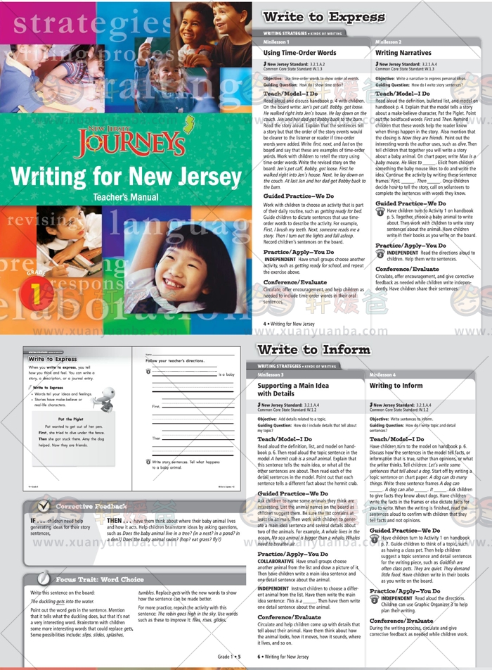 《Harcourt Journey Writing G1-G3》美国小学生英文写作训练教材练习册 PDF百度云网盘下载