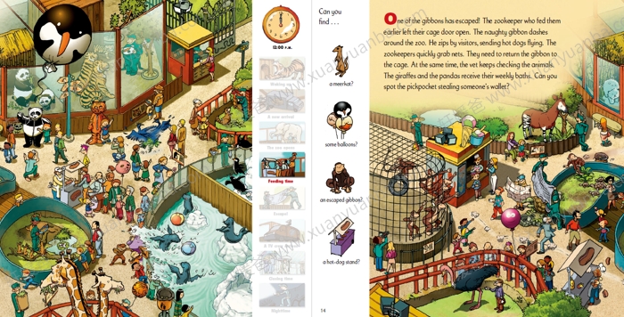 《time goes by》时间流逝系列儿童科普绘本8册高清PDF 百度云网盘下载