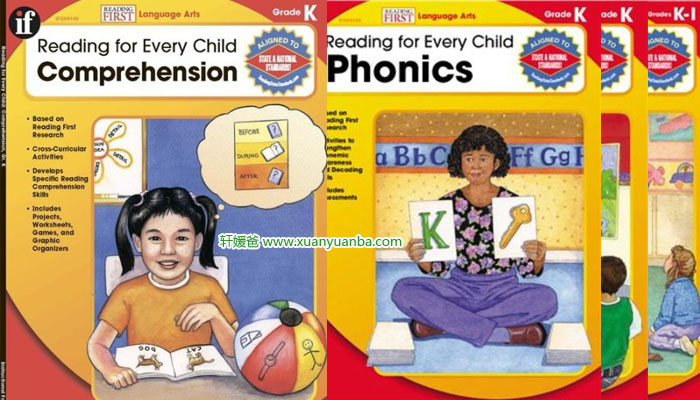 《Reading for Every Child 4册》K年级阅读理解练习册 PDF 百度云网盘下载