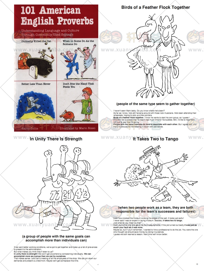 《美式谚语俗语谜语典故300例》3本有趣的英语学习书 PDF+MP3音频 百度云网盘下载