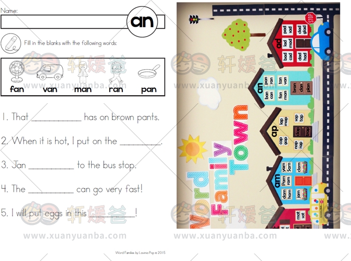 《Word Families MEGA BUNDLE》词族单词手工活动练习纸19册 PDF百度云网盘下载