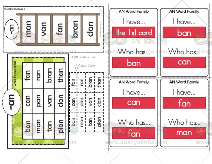 《Word Families MEGA BUNDLE》词族单词手工活动练习纸19册 PDF百度云网盘下载