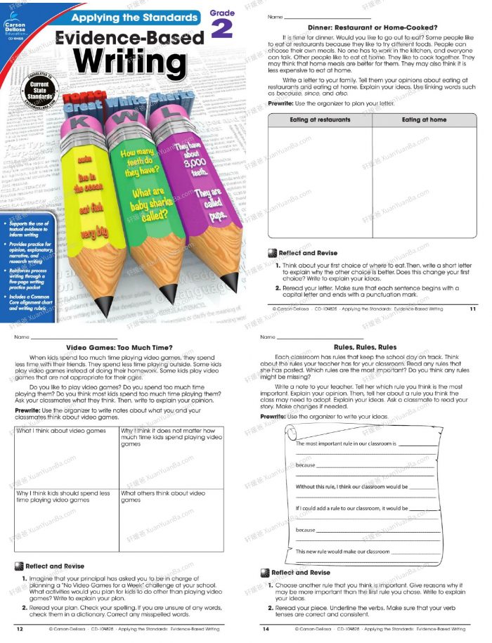 《Evidence-based Writing GK~G5》SAT英语原版写作教材练习册 PDF百度云网盘下载
