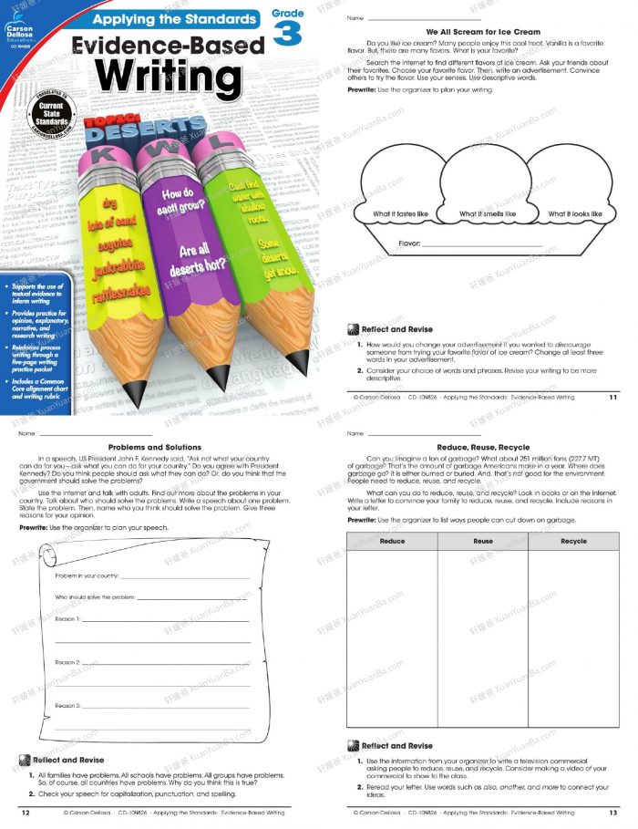 《Evidence-based Writing GK~G5》SAT英语原版写作教材练习册 PDF百度云网盘下载