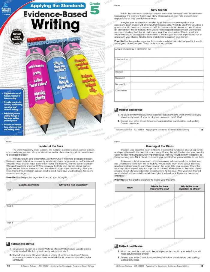 《Evidence-based Writing GK~G5》SAT英语原版写作教材练习册 PDF百度云网盘下载