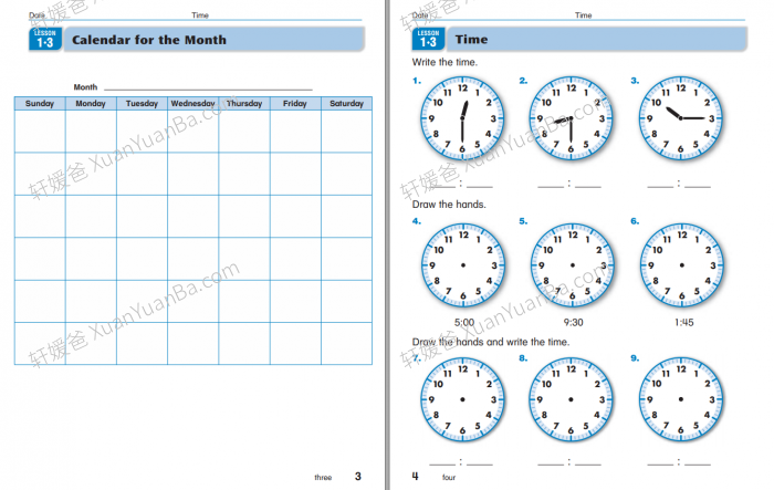 《Everyday Mathematics G1-G6》加州数学小学教材1-6含答案共12册PDF 百度云网盘下载