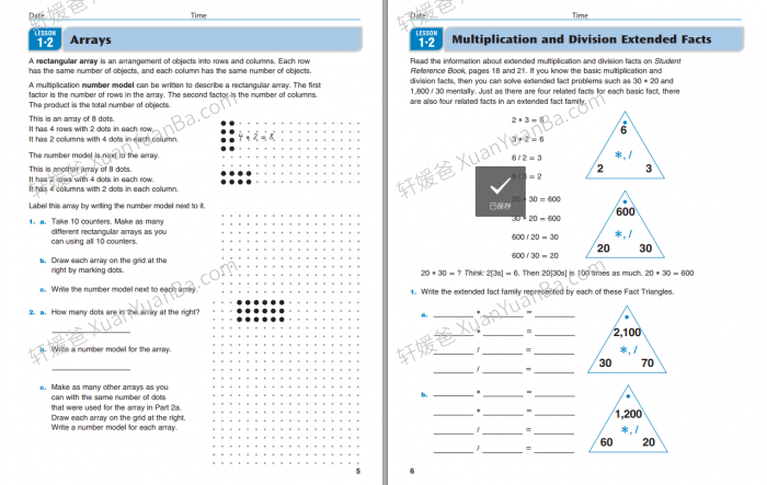 《Everyday Mathematics G1-G6》加州数学小学教材1-6含答案共12册PDF 百度云网盘下载