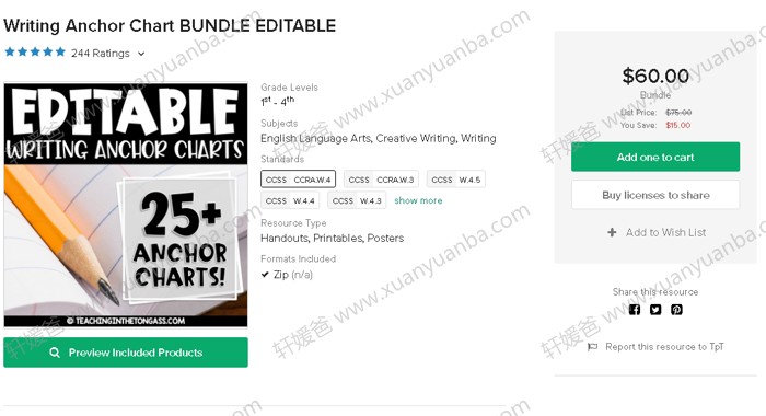 《Writing Anchor Chart BUNDLE EDITABLE》26个写作练习技巧资源包 PDF 百度云网盘下载