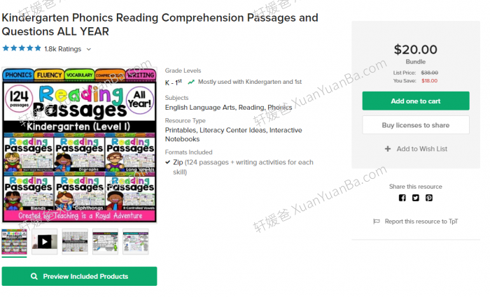 《Kindergarten Phonics Reading Comprehension Passages and Questions ALL YEAR》自然拼读阅读理解小短文练习册6本 PDF百度云网盘下载