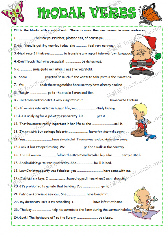 《语法学习之情态动词Modal Verbs》活动练习纸9张可编辑打印PDF 百度云网盘下载