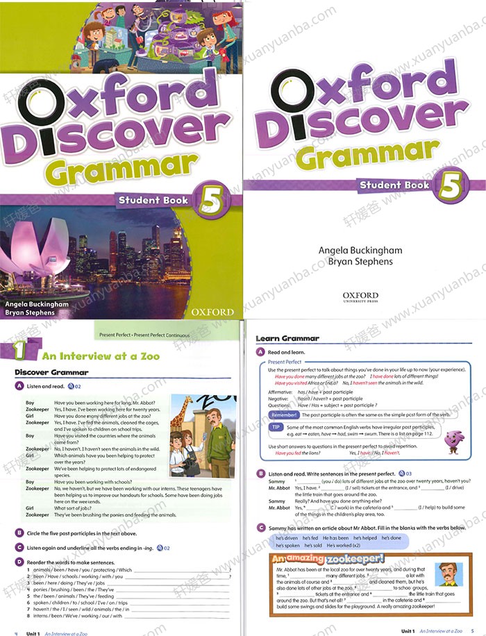 《Oxford Discover Grammar G1-G6》牛津英语语法教材第一版 PDF 百度云网盘下载