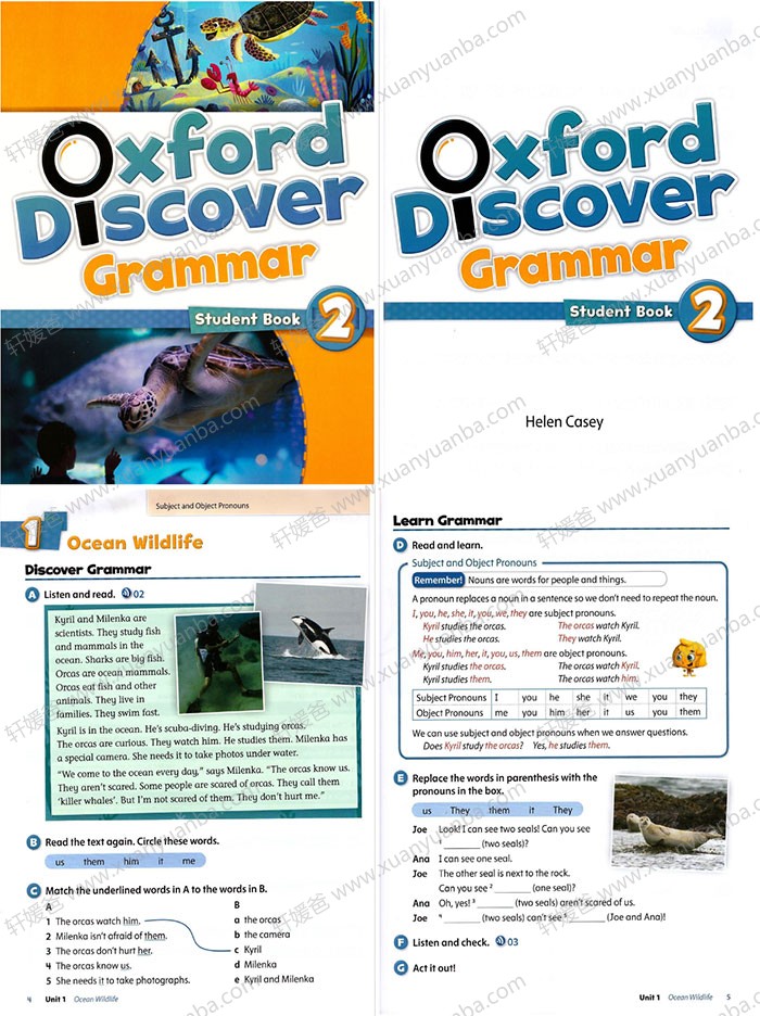 《Oxford Discover Grammar G1-G6》牛津英语语法教材第一版 PDF 百度云网盘下载