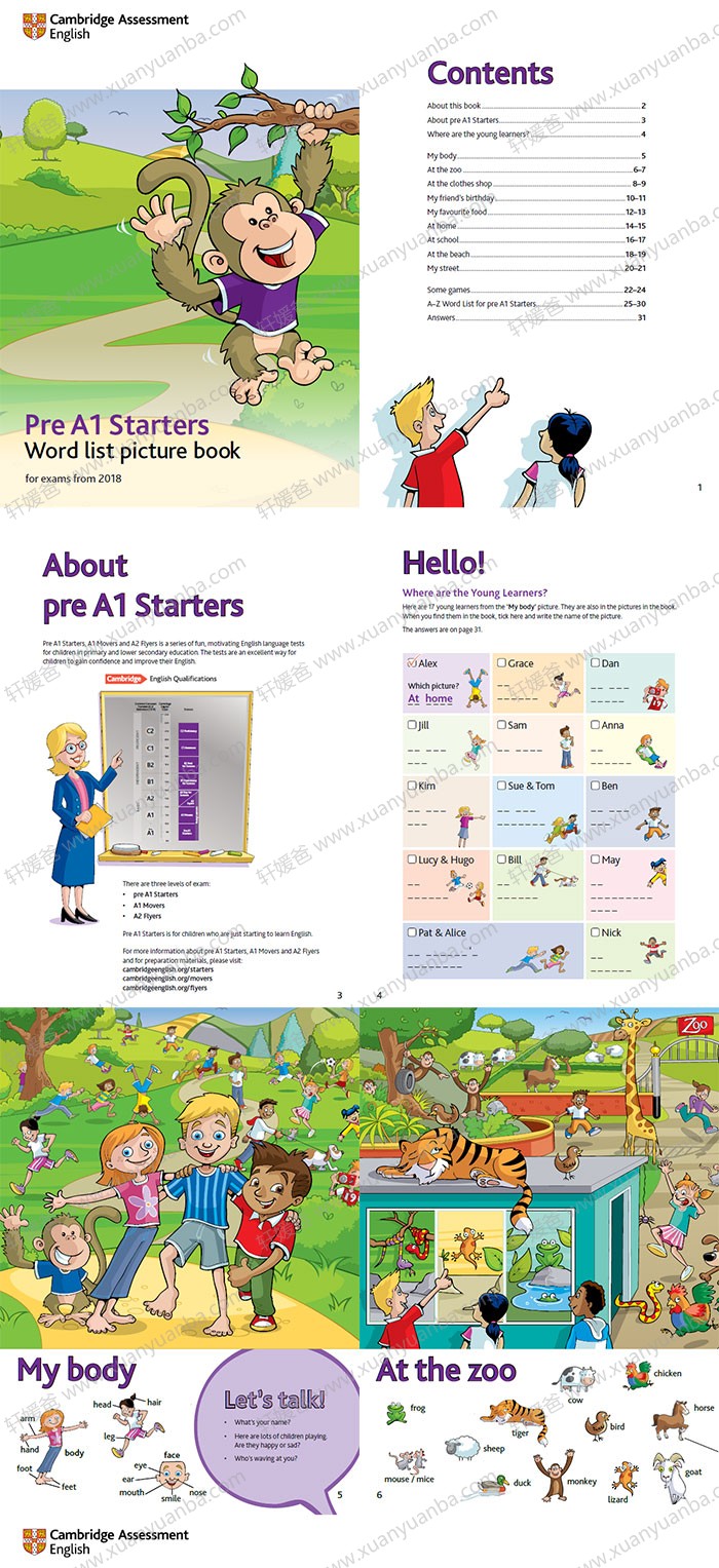 《YLE》剑桥少儿英语真题训练书全3册 PDF 百度云网盘下载