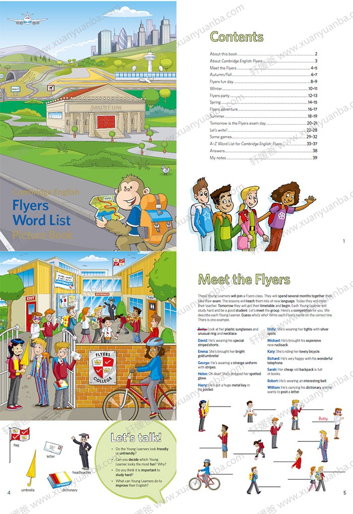 《YLE》剑桥少儿英语真题训练书全3册 PDF 百度云网盘下载