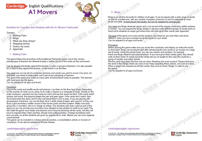 《YLE》剑桥少儿英语真题训练书全3册 PDF 百度云网盘下载