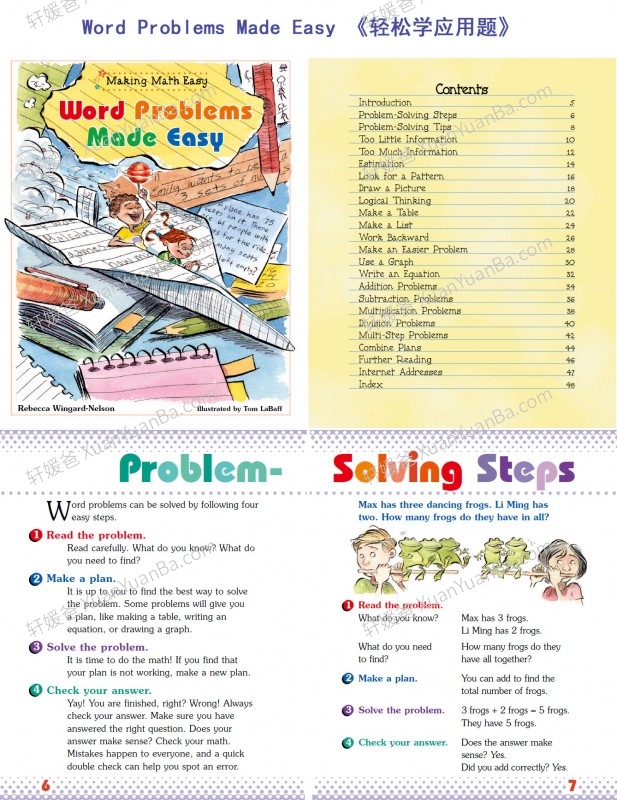 《Making Math Easy》轻松学数学小学生美语数学思维桥梁书PDF 百度云网盘下载