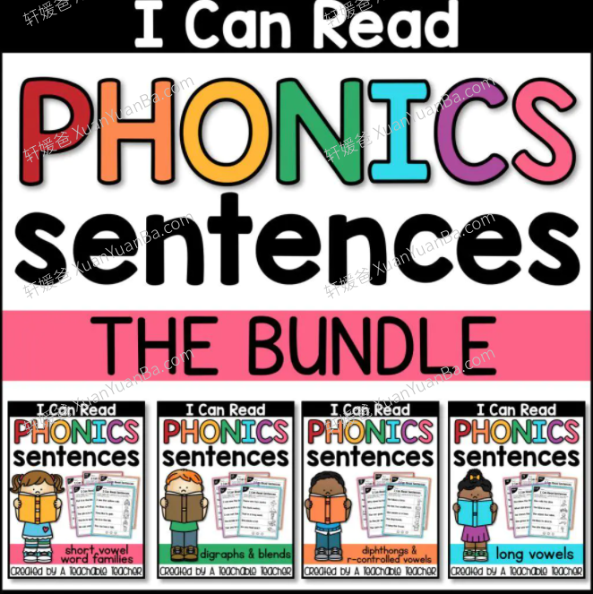 《I Can Read PHONICS SENTENCES》自然拼读阅读练习纸4册PDF 百度云网盘下载