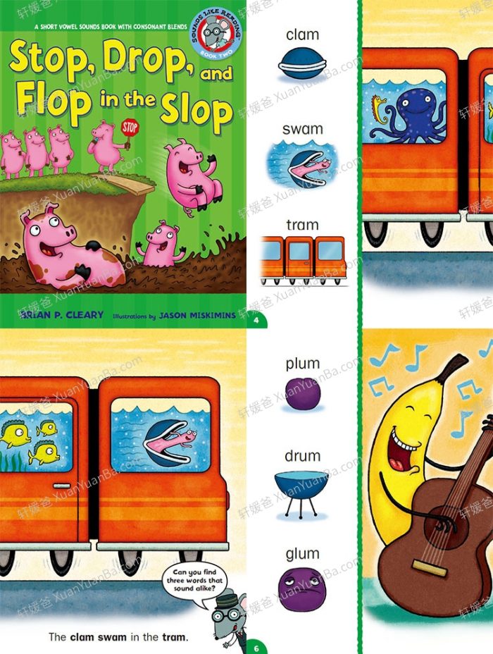 《Sounds Like Reading》7册自然拼读押韵词英文绘本PDF 百度云网盘下载