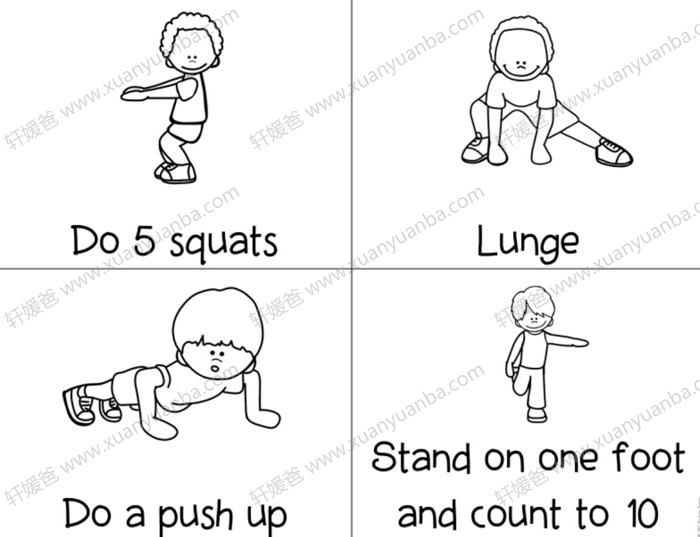 《瑜伽卡通闪卡》黑白彩色儿童闪卡22P PDF百度云网盘下载