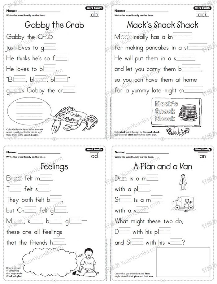 《Word Family Poetry Pages》学乐50个帮助孩子掌握基本音律练习册 PDF 百度云网盘下载