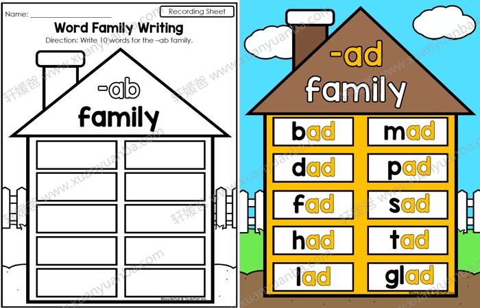 《WORD FAMILY HOUSES》55个词族184P PDF 百度云网盘下载
